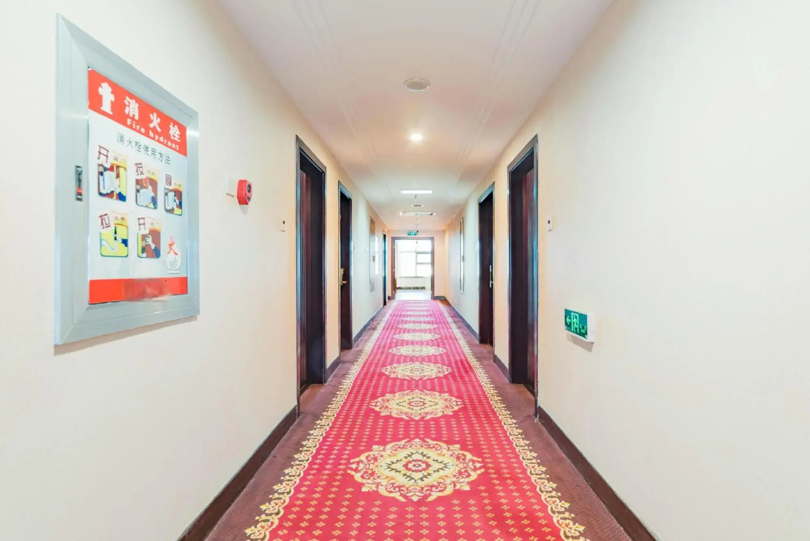 Yinghao International Hotel