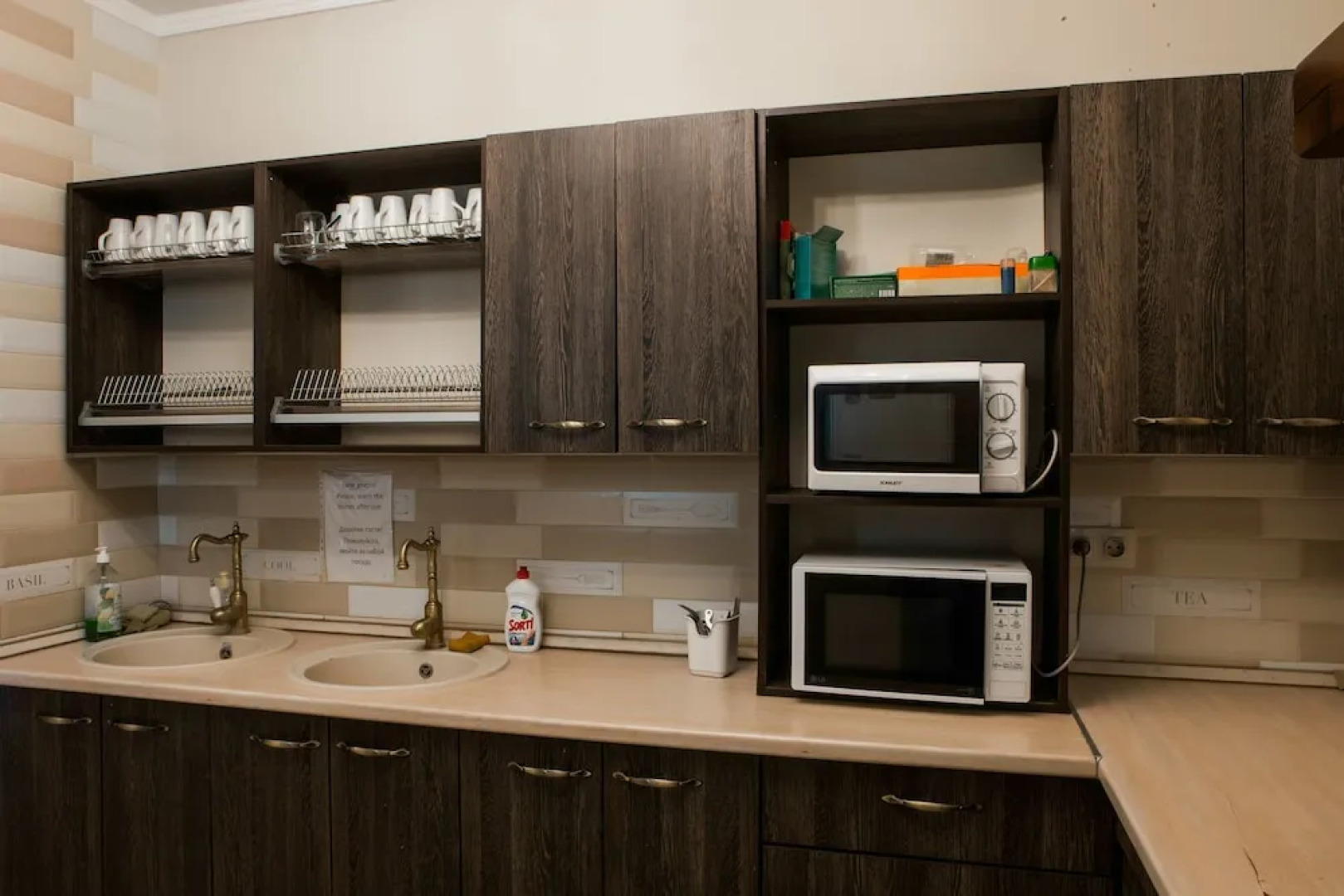 Хостел Nereus near Kremlin