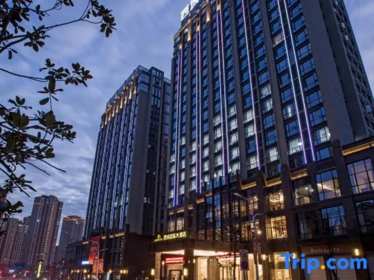 West City International Hotel