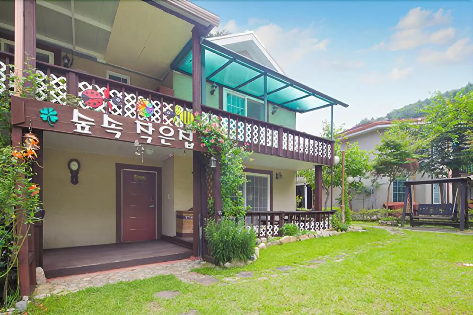 Yangpyeong Happy Village Forest House Pension