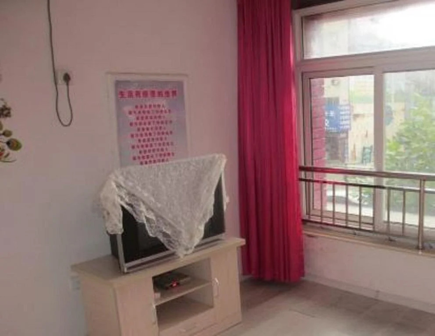 Dandong Kuandian Express Hotel