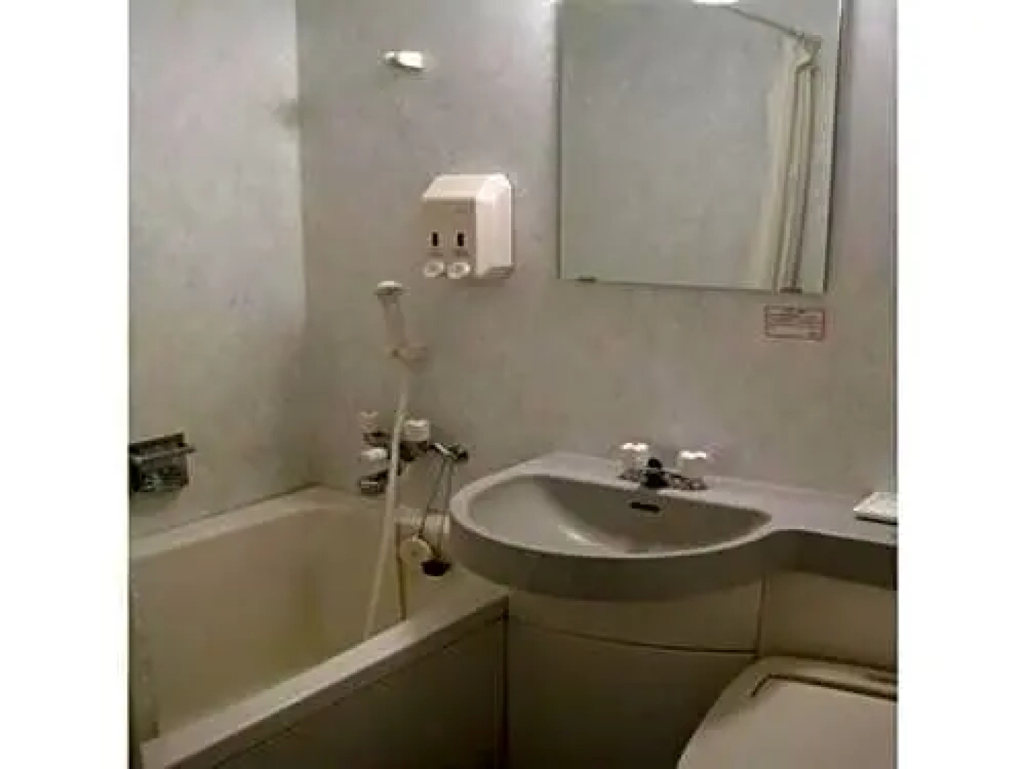 Miyakonojo Sun Plaza Hotel - Vacation STAY 04223v