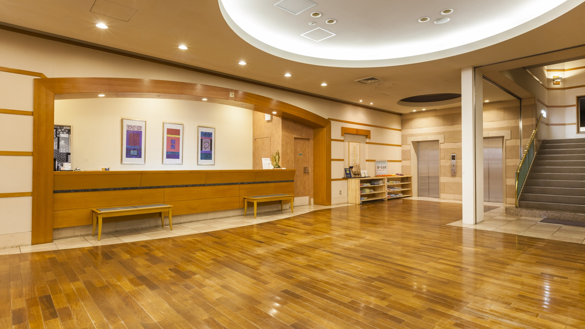 Teradomarimisaki Onsen Hotel Asuka