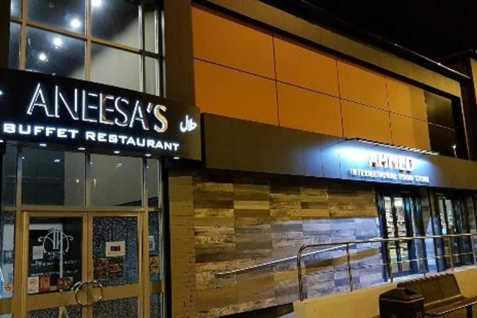 South Shield's Emerald 2 Bed Apartment