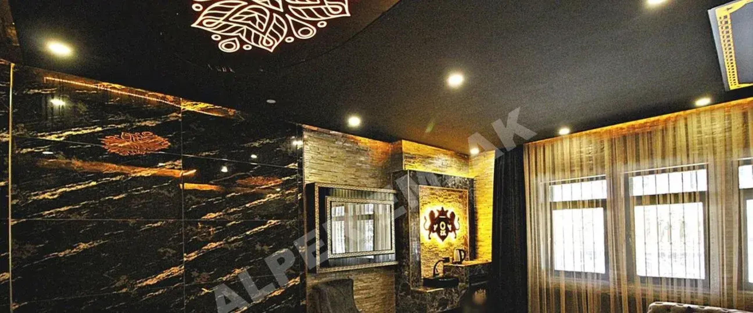 Black House