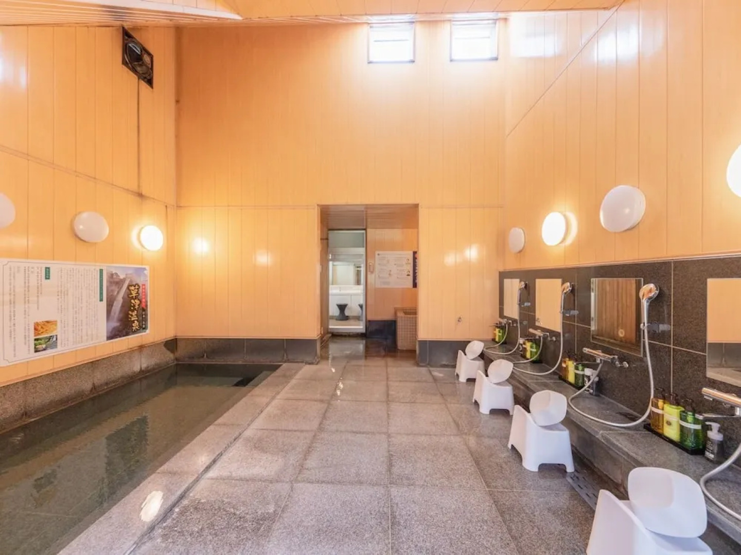 Livemax Resort Kusatsuonsen