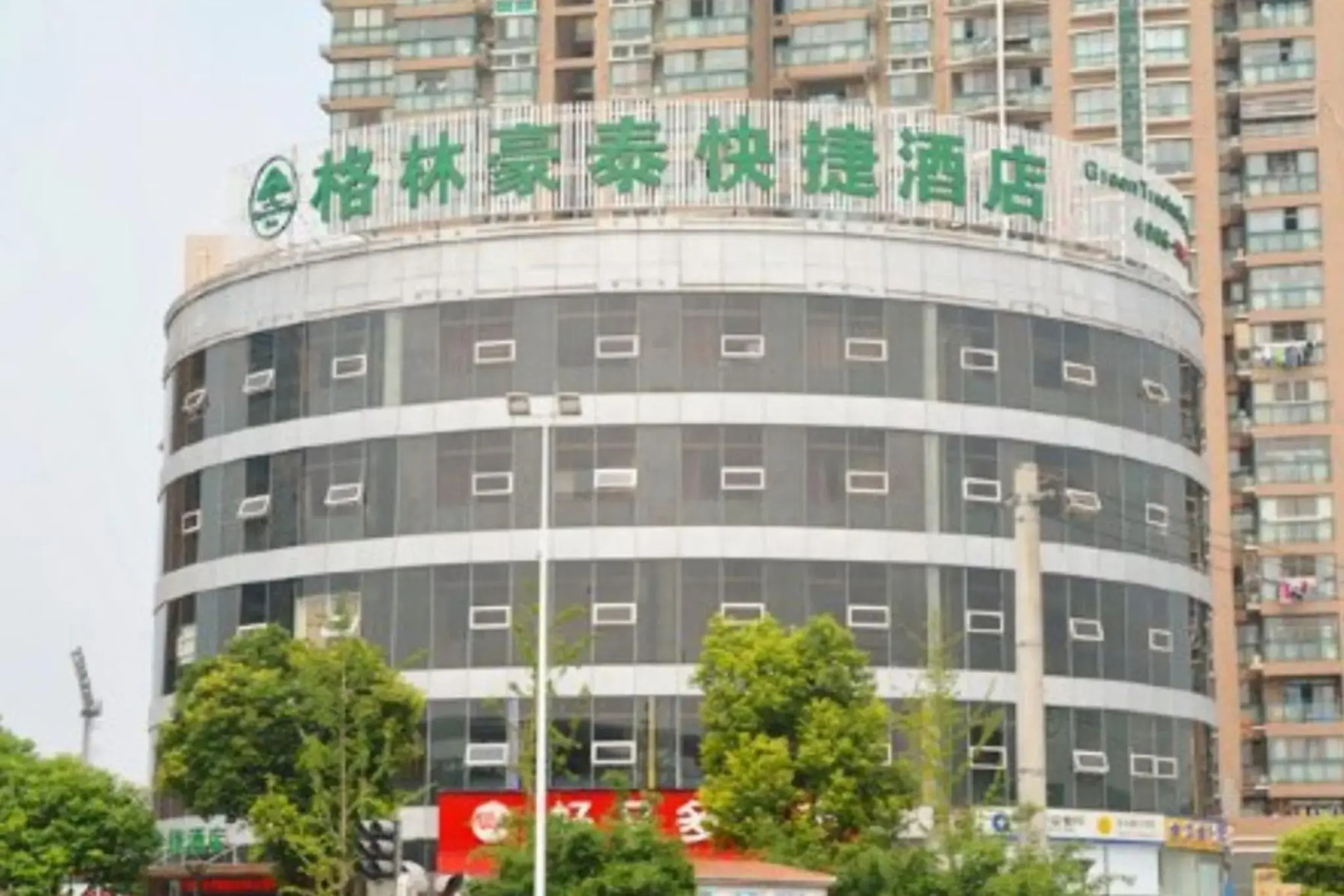 GreenTree Inn Jiangsu Wuxi New District High Speed Rail Station Newland Family Express Hotel