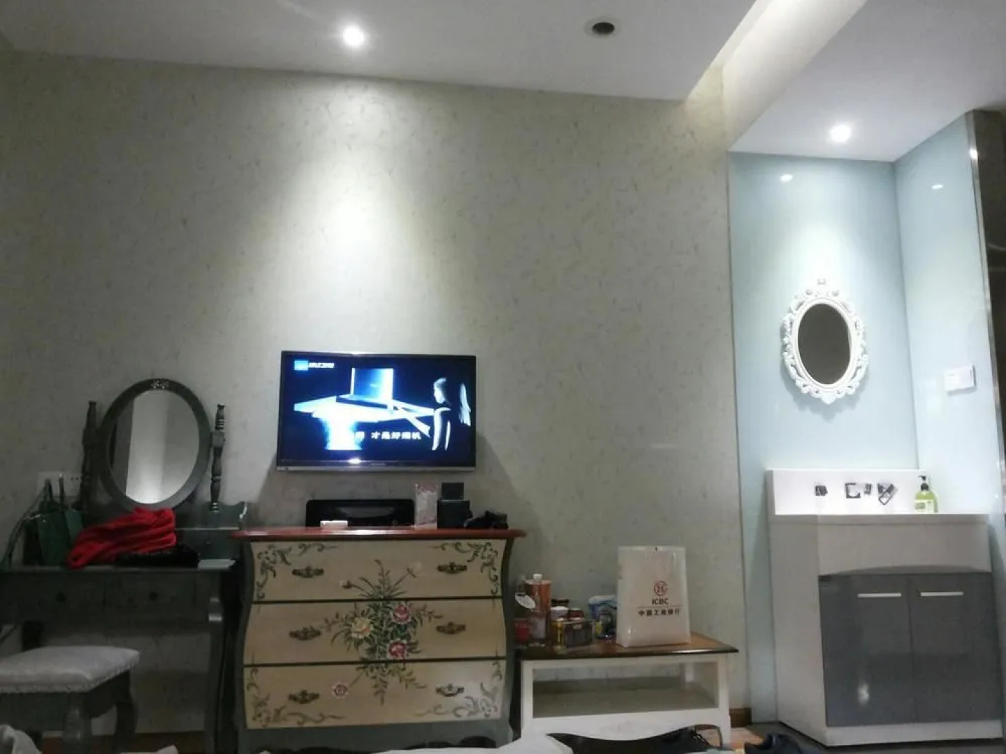 Taizhou Galaxy star hotel