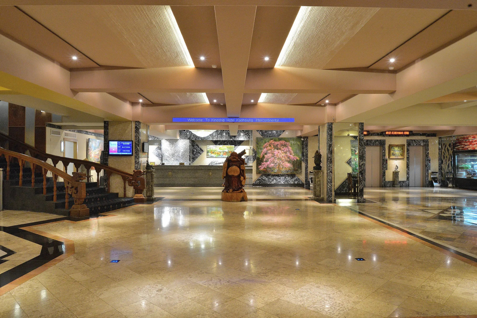 Kingship Hotel Kaohsiung Inter Continental