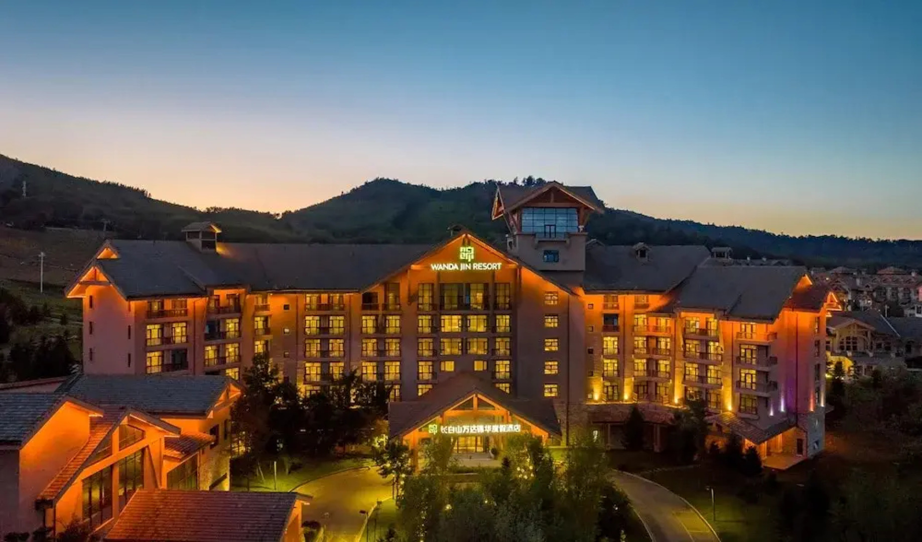 Wanda Jin Resort Changbaishan