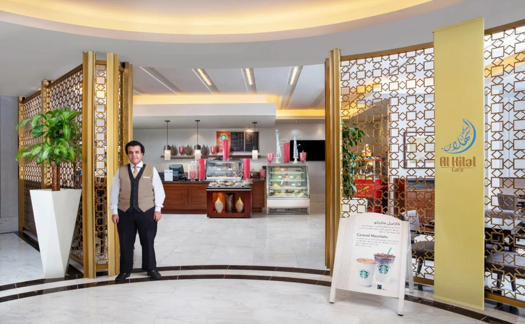 Conrad Jabal Omar Makkah