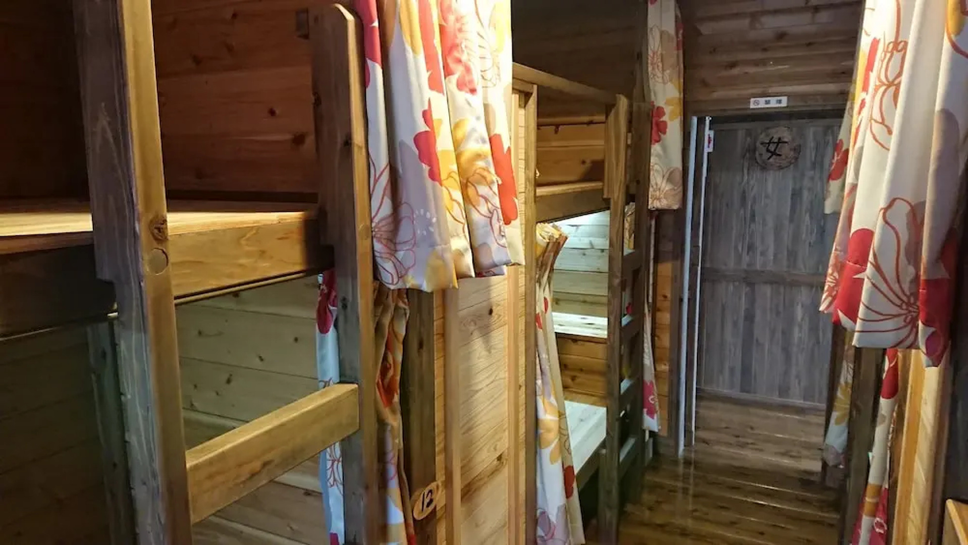 GUESTHOUSE minami - Hostel