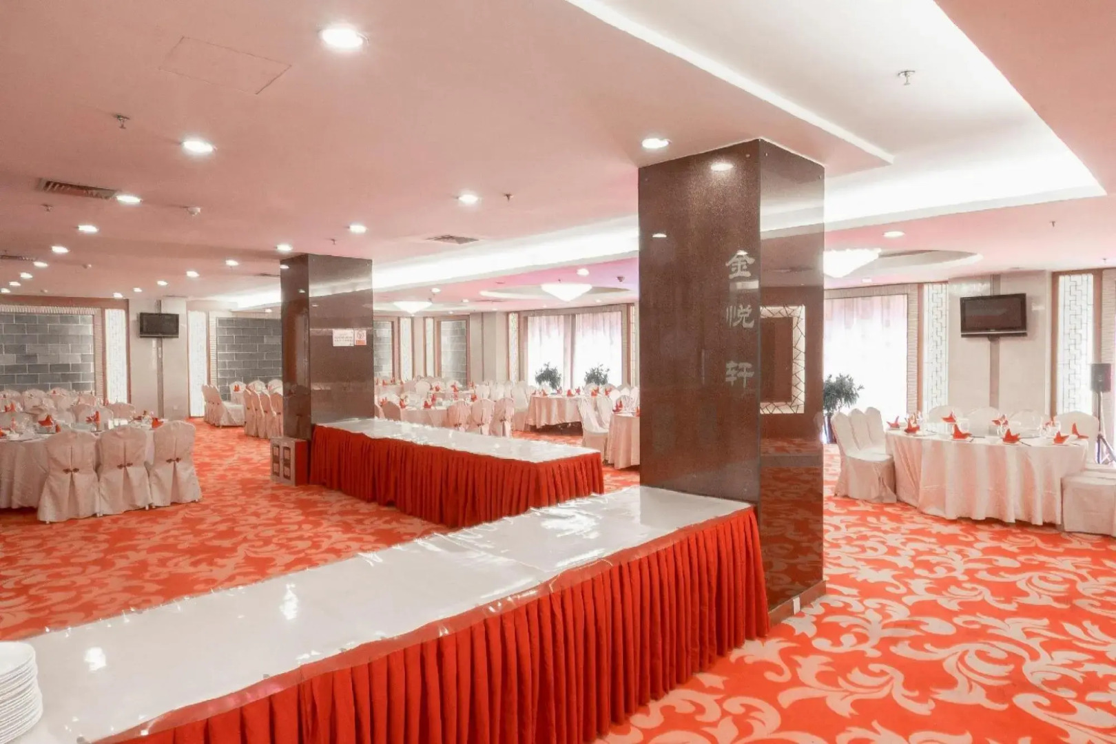 Chuxiong WeishengXiongbao Hotel