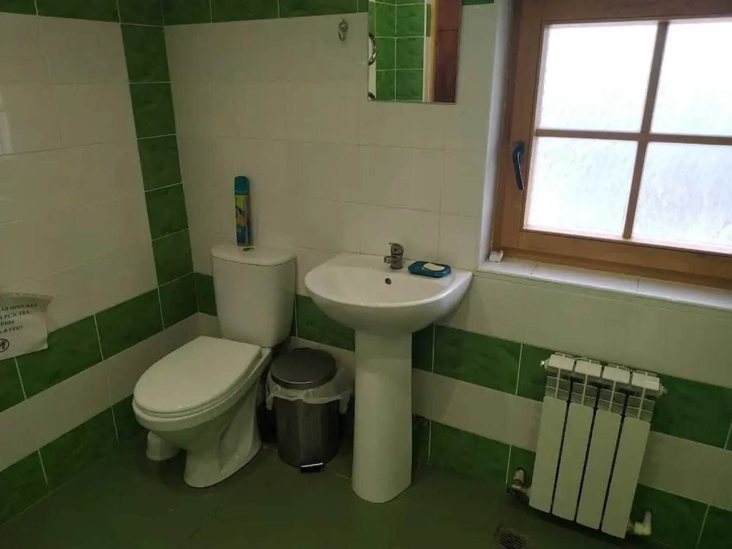 Хостел «Становое»