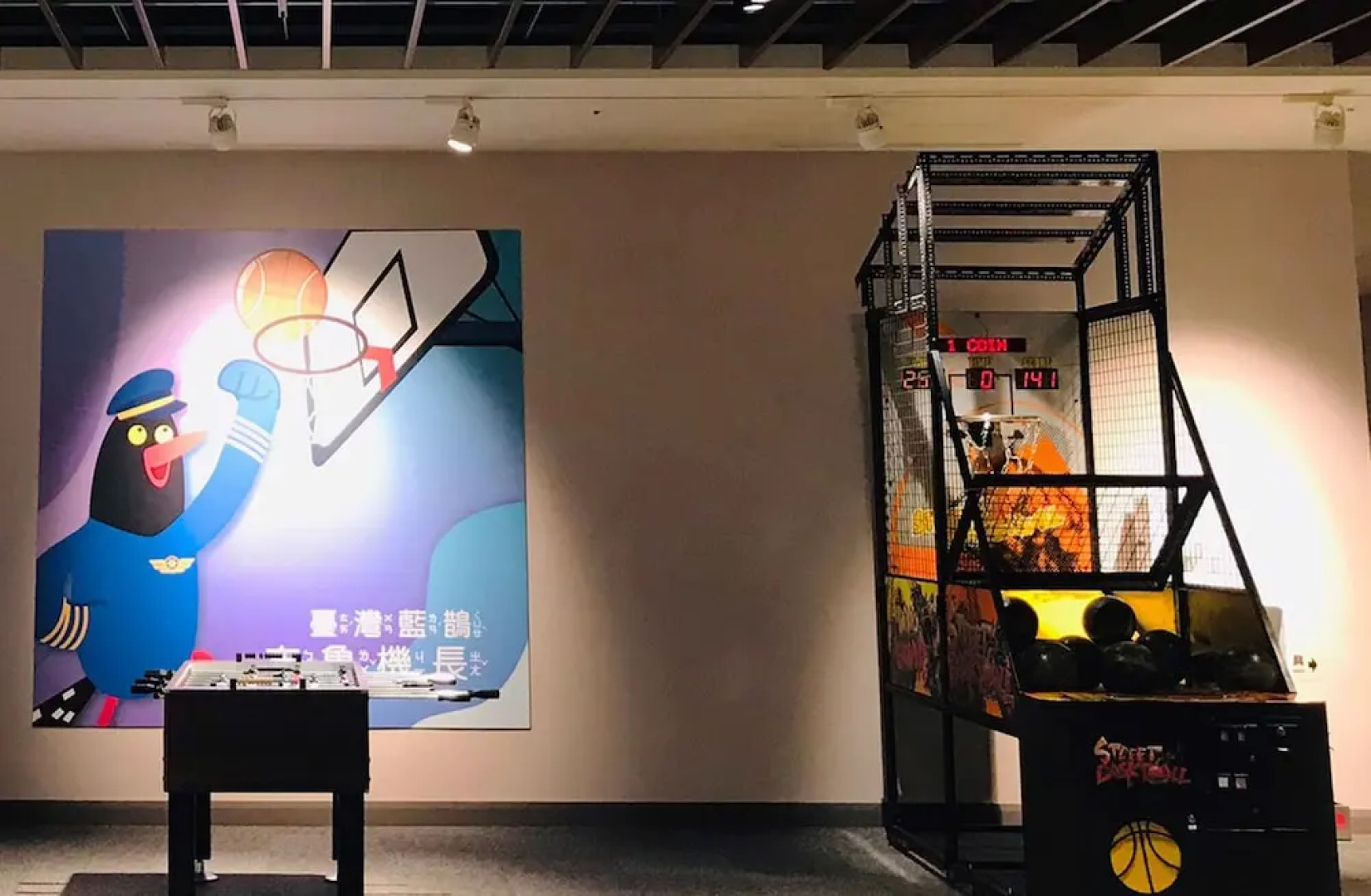 Everrich Golden Lake Hotel