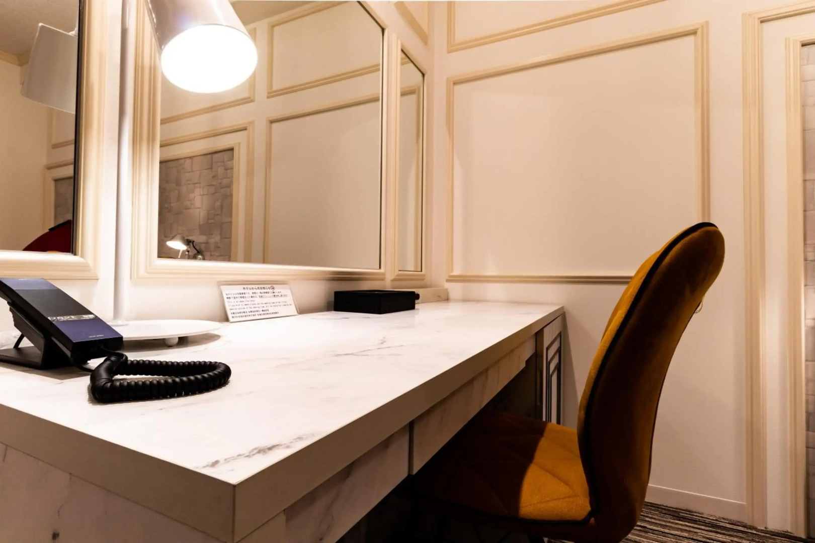 Grand Park Hotel The Luxueux Minamikashiwa