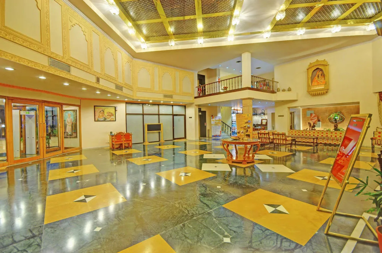 Shree Ram International