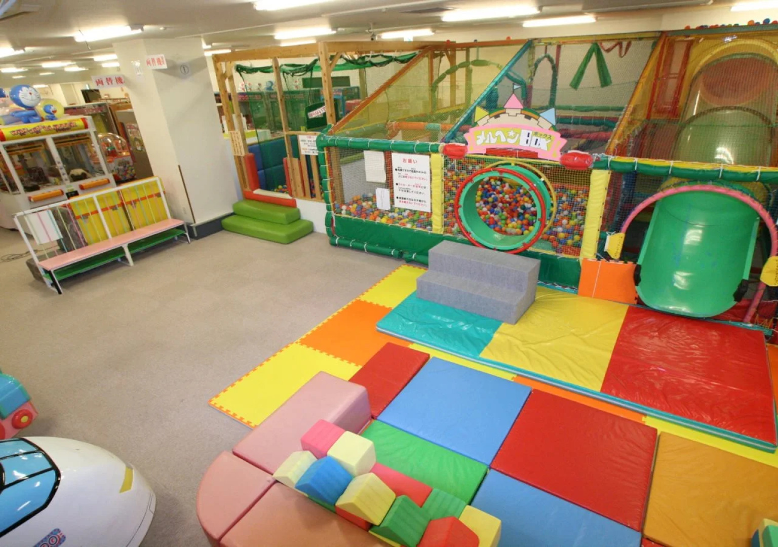 Hakata Yufuin Takeo Onsen Manyo no Yu