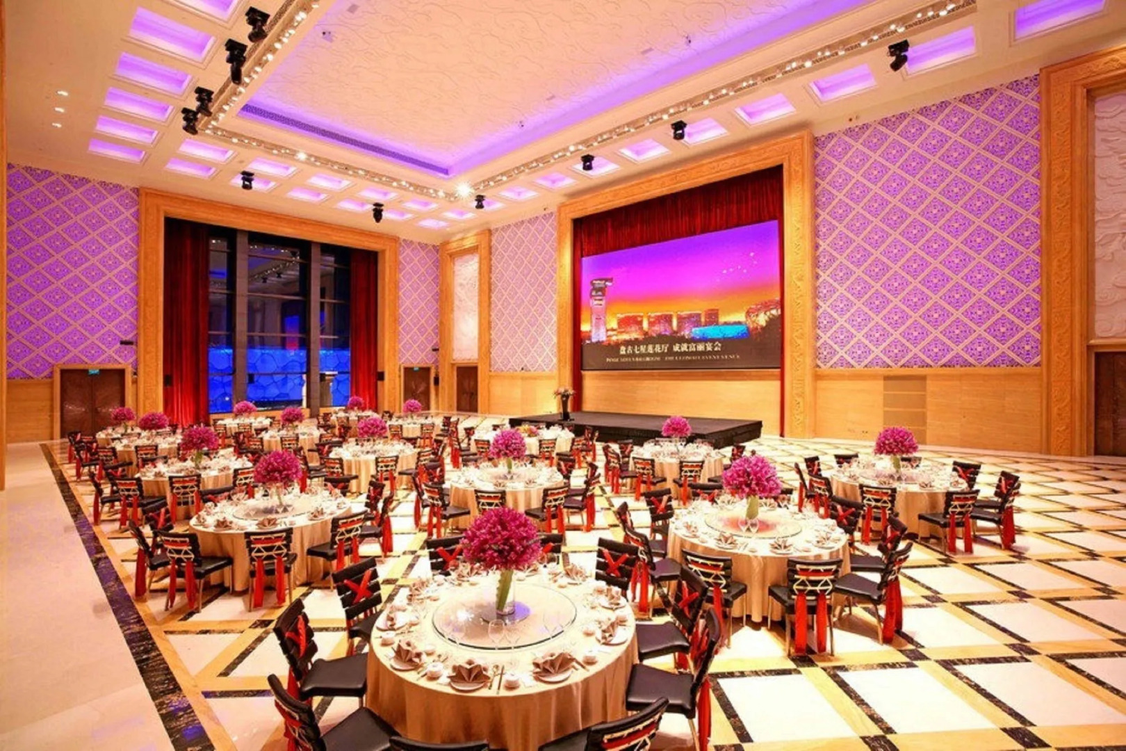 Pangu 7 Star Hotel Beijing