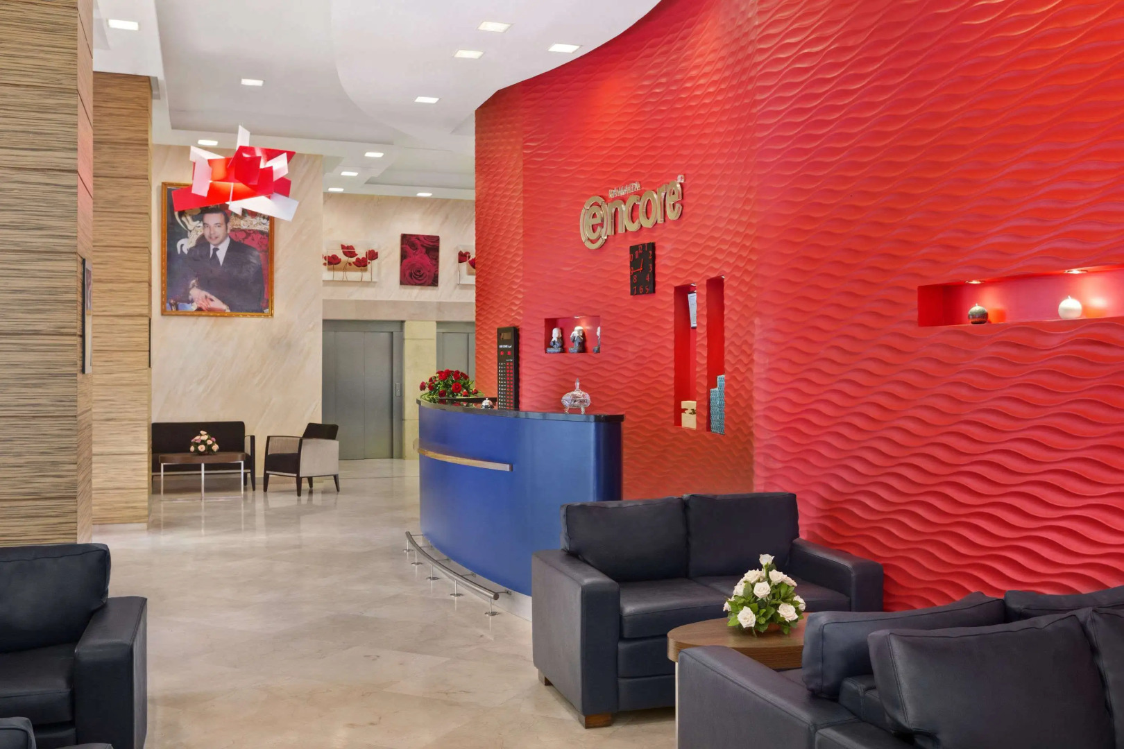 Ramada Encore by Wyndham Tangier