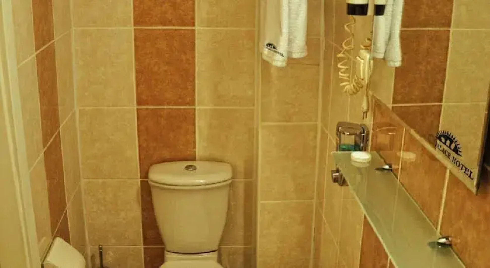 Malatya Palace Hotel