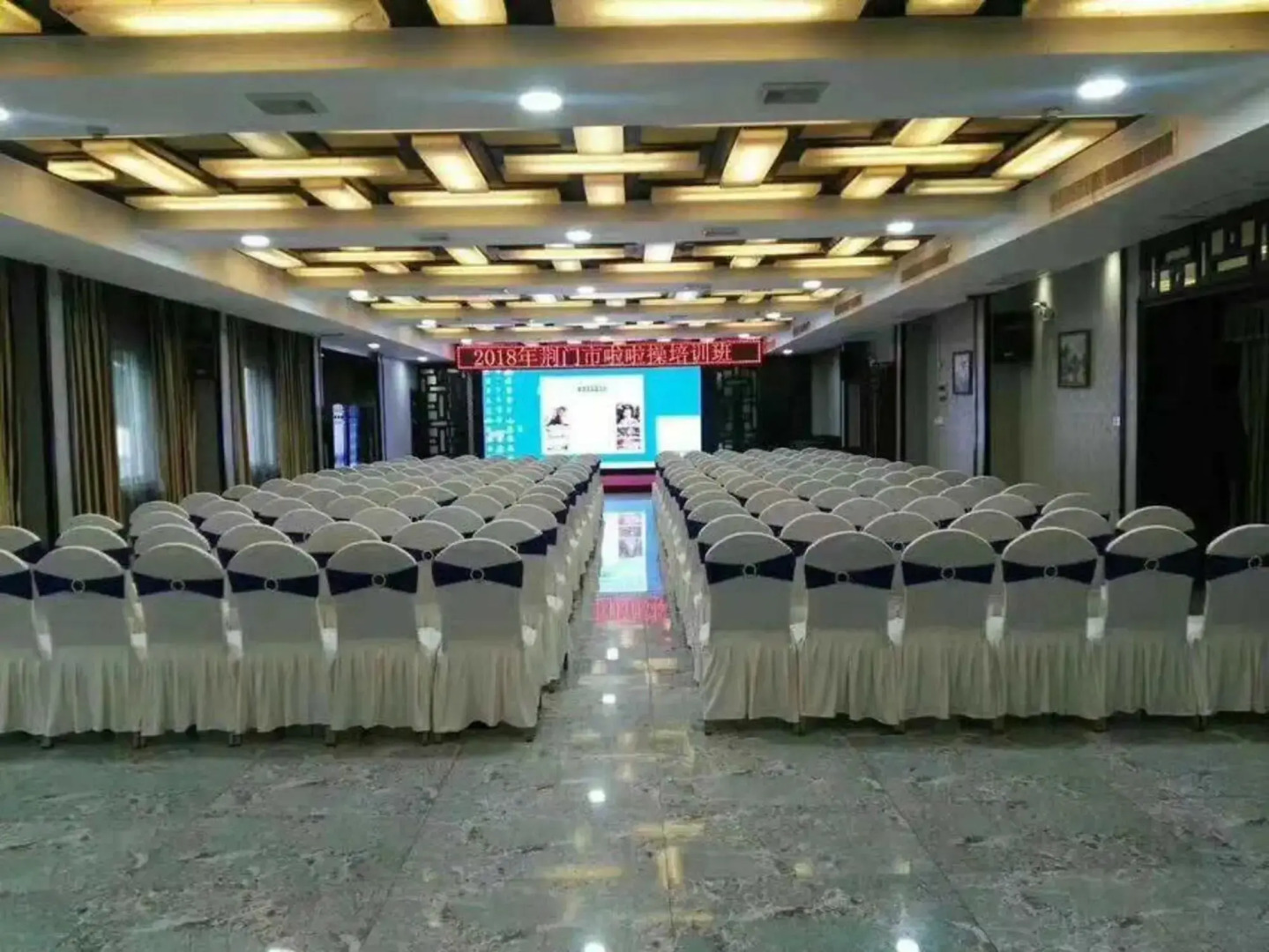 Jingmen Haiyi City Hotel Jinxia Branch