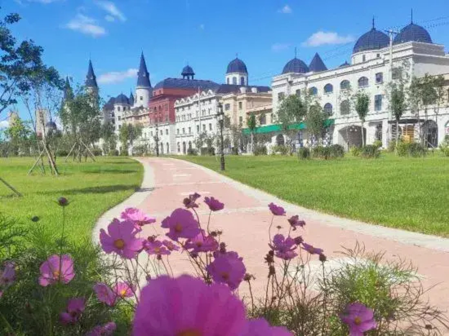 Metropark International Hotel Harbin World Happy City