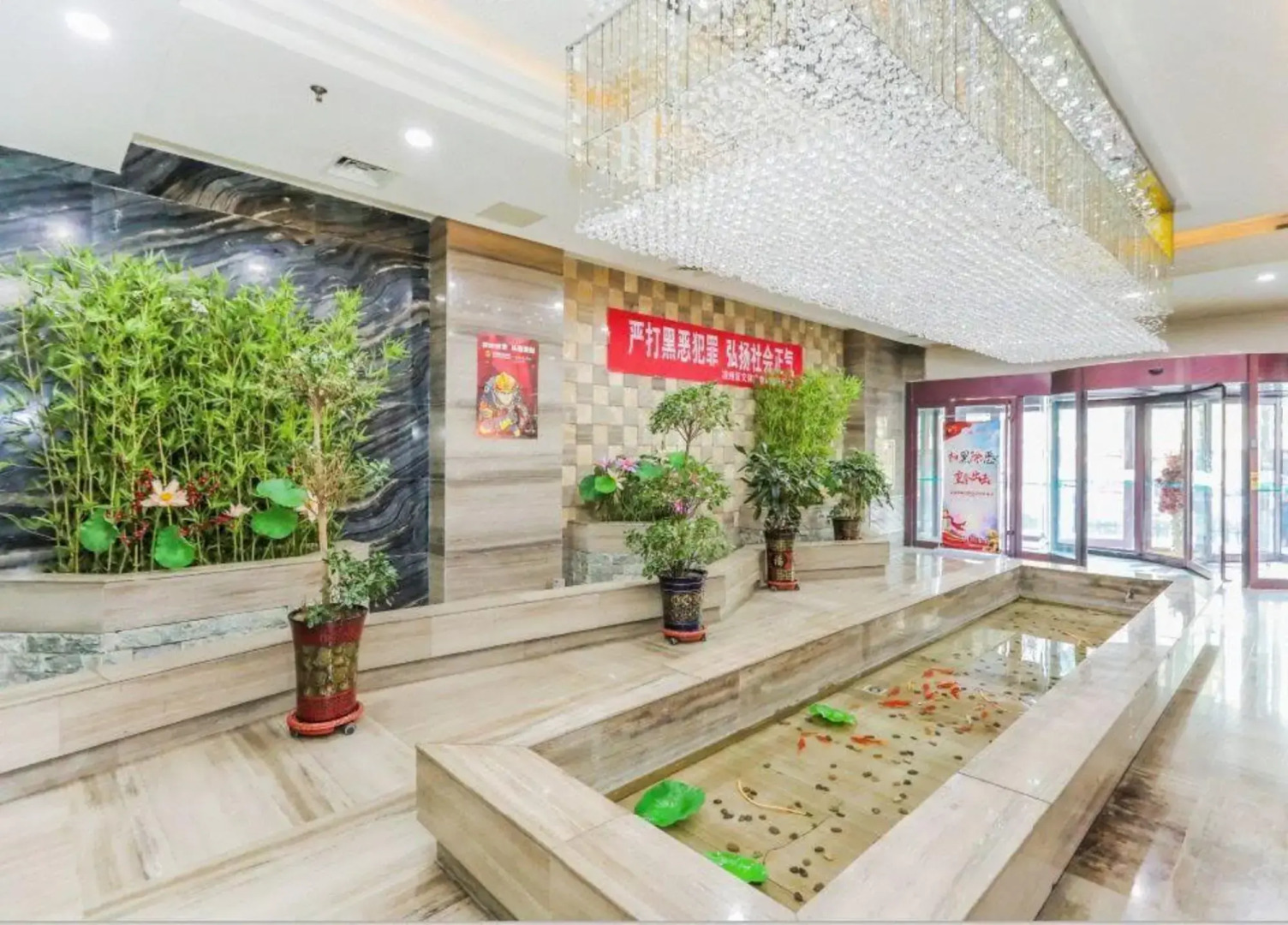 GreenTree (Wuwei Leitai Scenic Area)