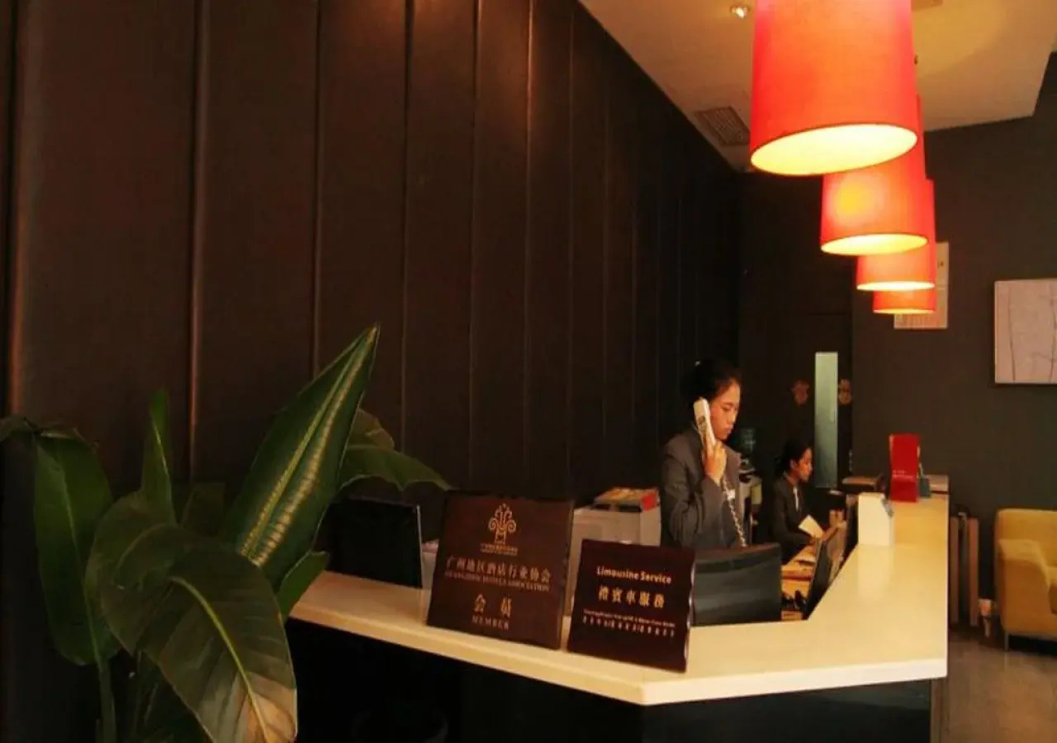 Yi-Wu Commatel Hotel