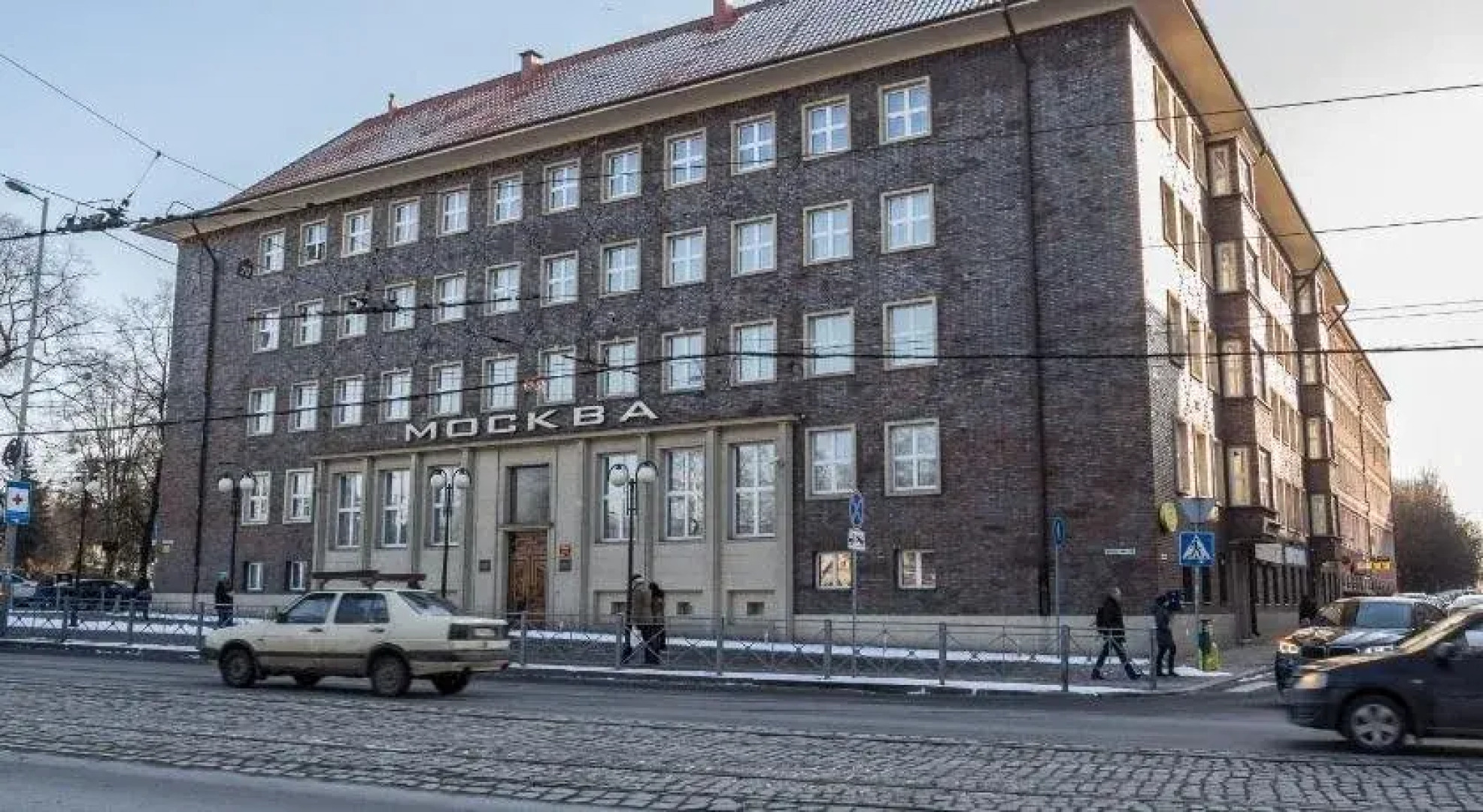 Hostel Akteon Lindros