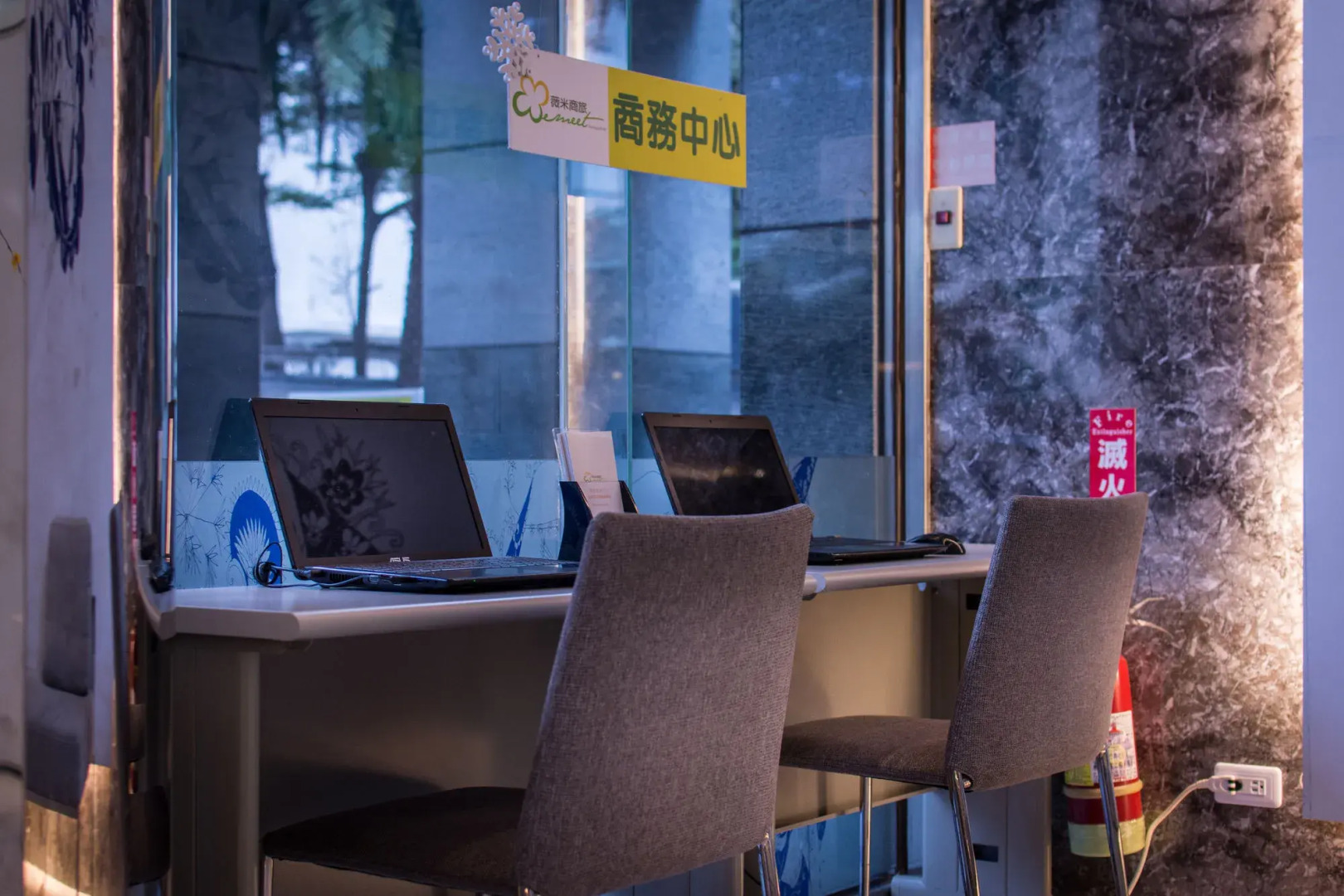 Hotel Initial-Taichung