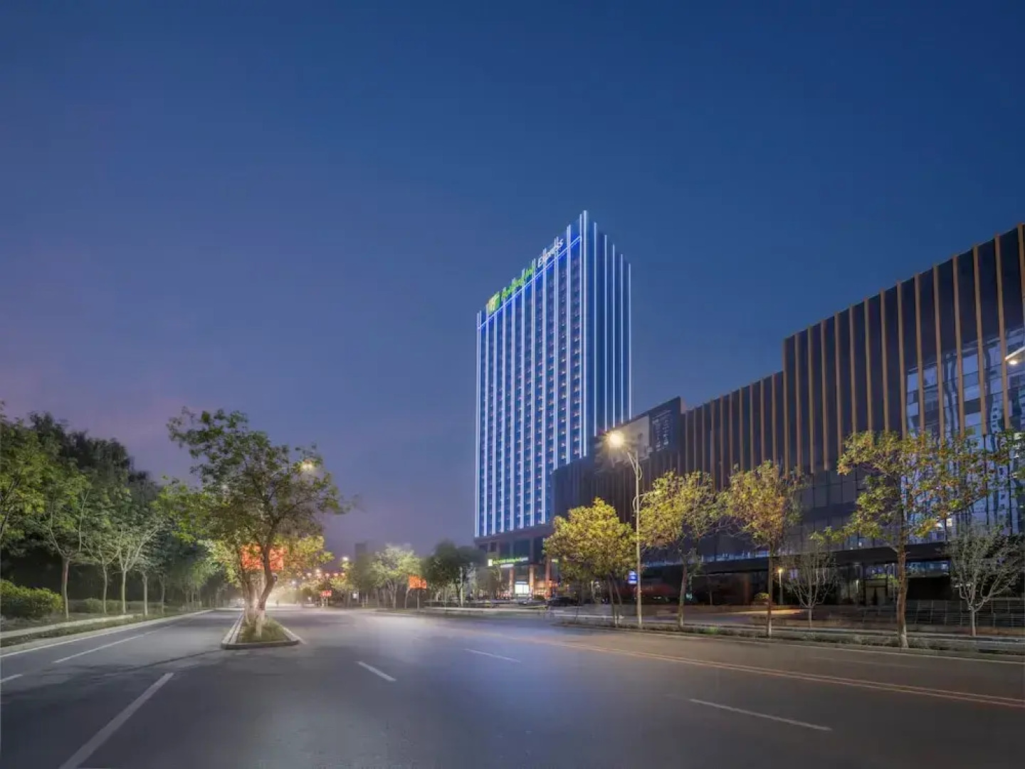 Holiday Inn Express Aksu by IHG