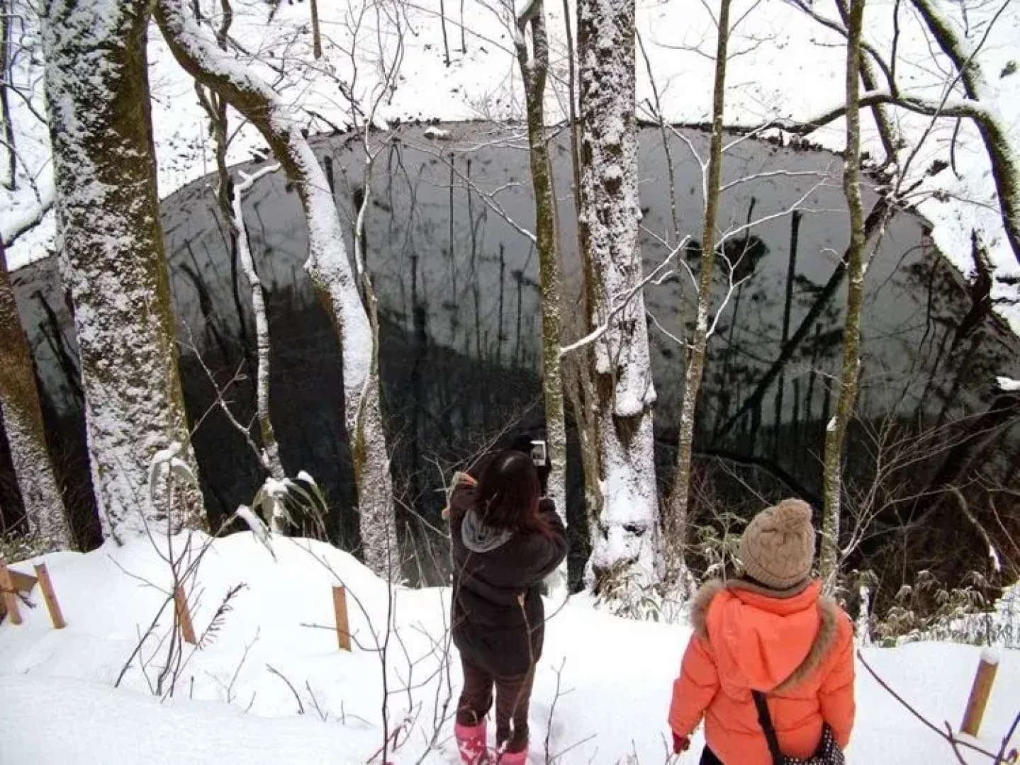 Santa Land Shirakami