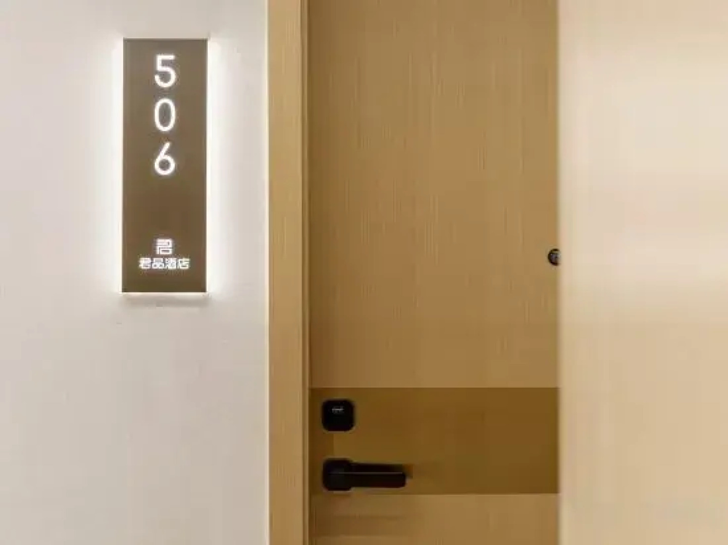 Yongkang Junpin Hotel