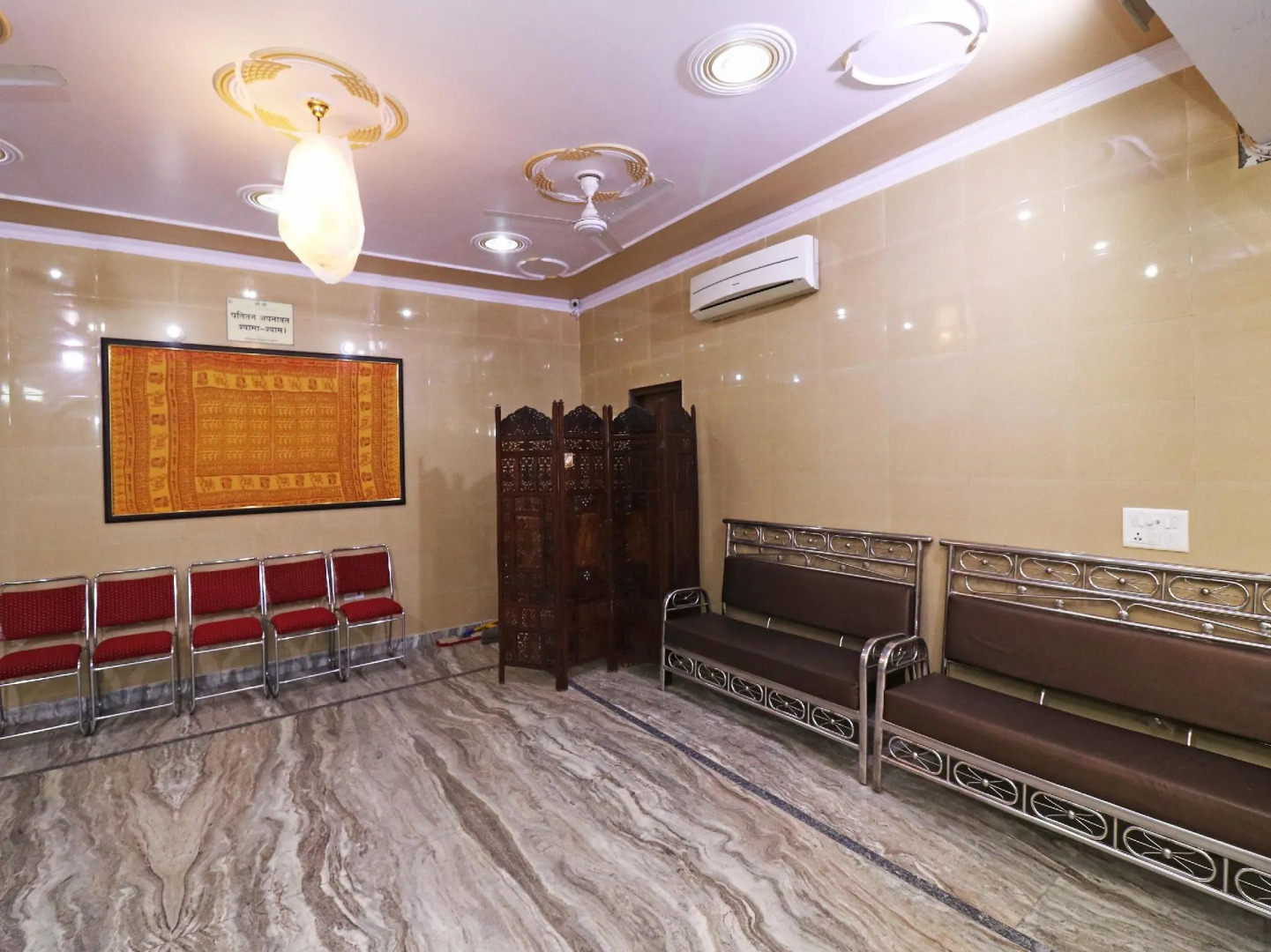 OYO 12933 Hotel Braj Bhawana