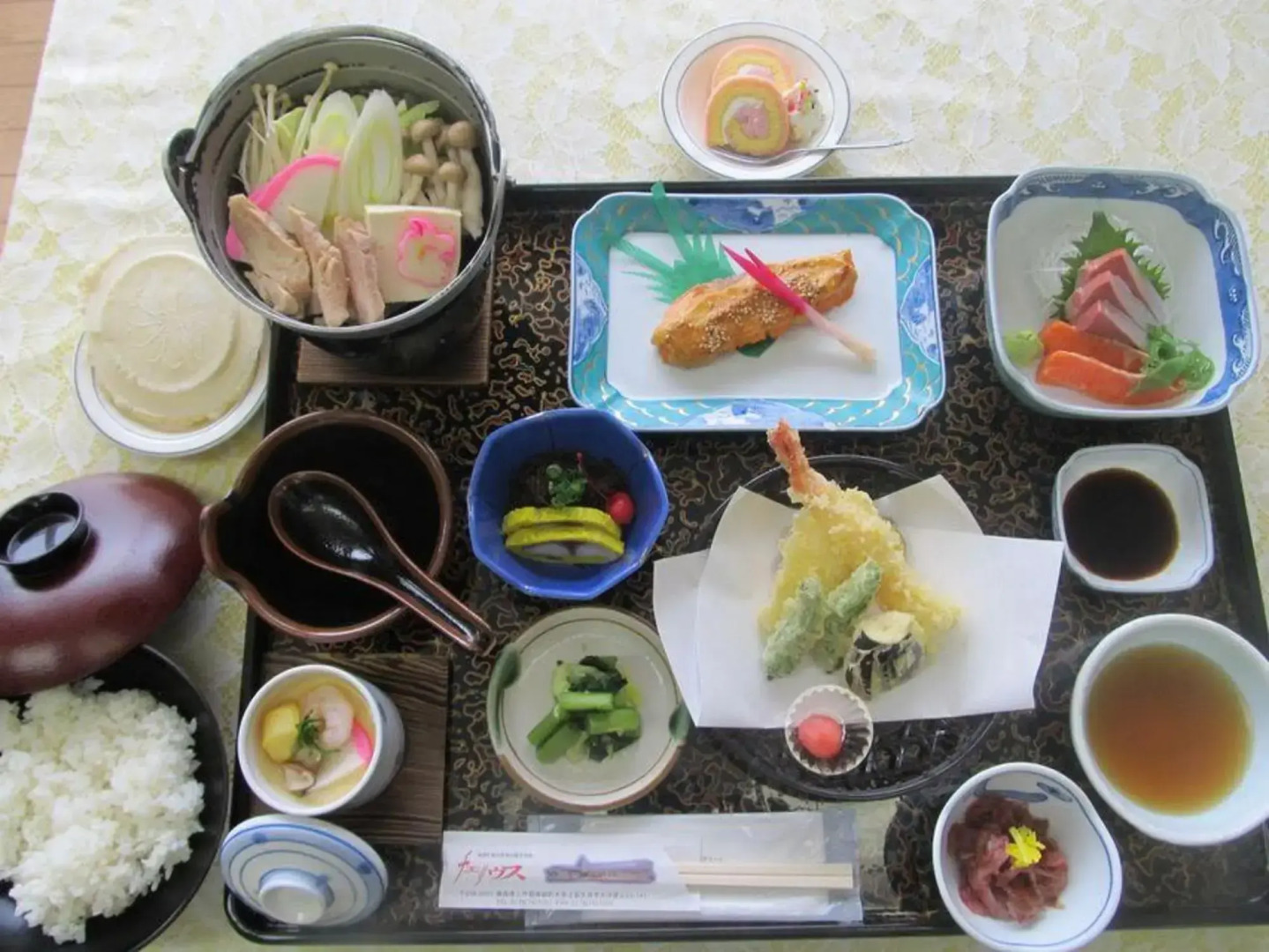 Nanbuchou Nouringyogyou Taikenjisshukan Churius