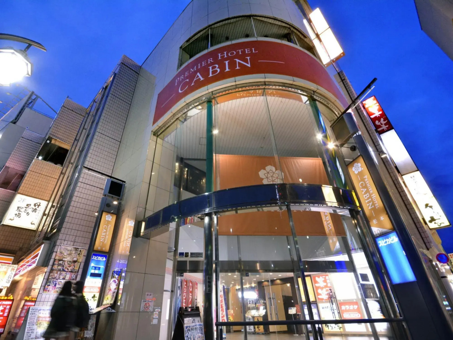 Premier Hotel Cabin Matsumoto