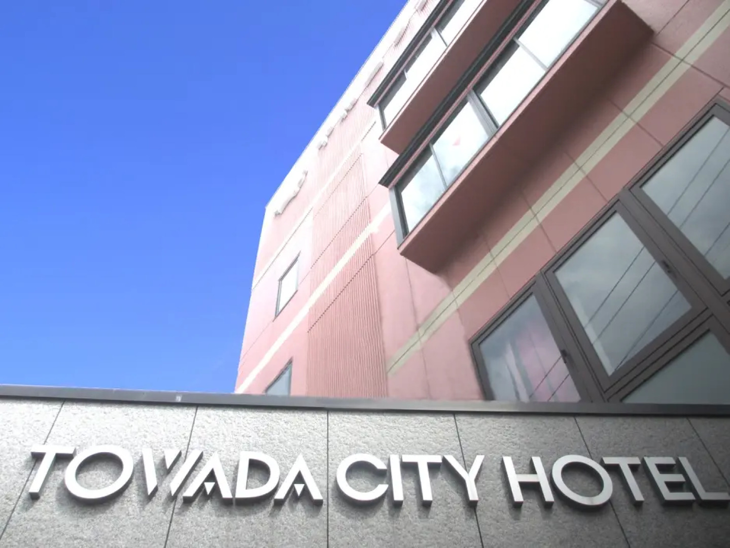 Towada City Hotel