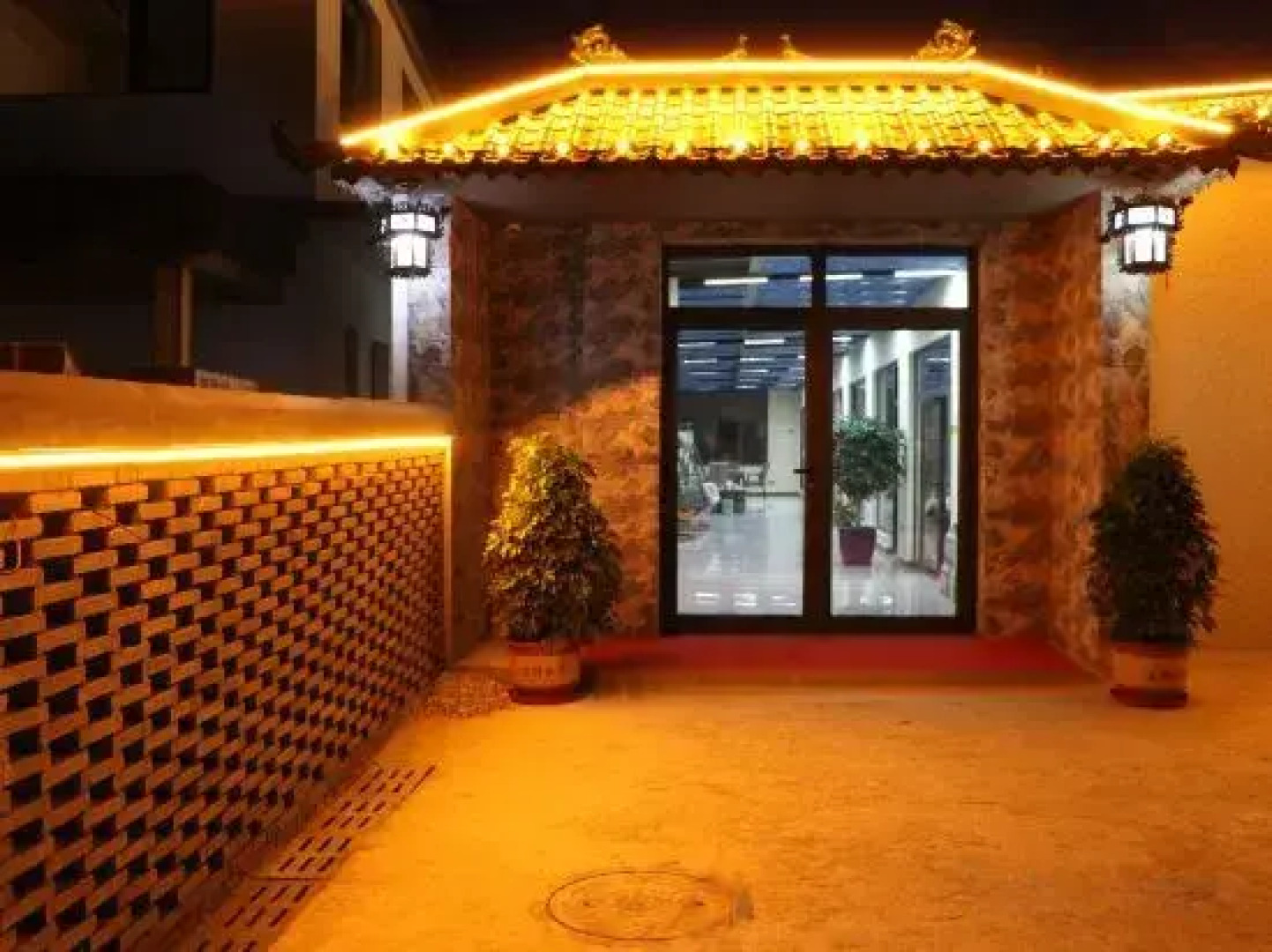 Qingliang Residential Accommodation