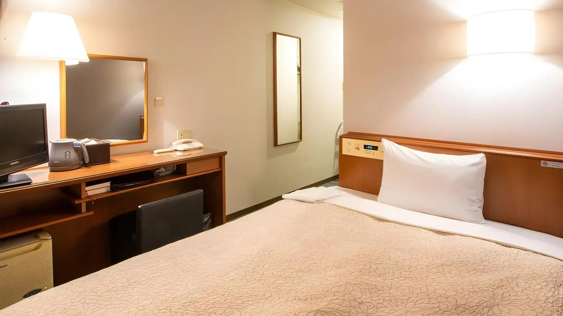 Kuretake Inn Hamanako