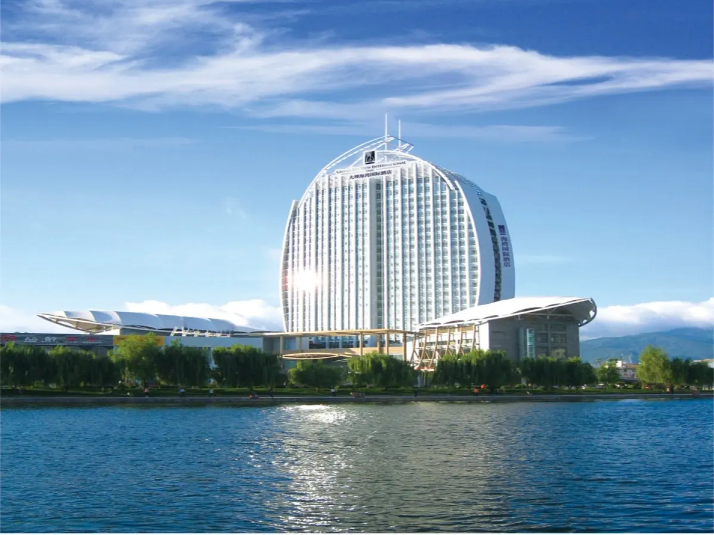 Grand Bay View International Dali