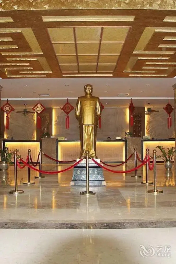 Fuan Tailong Hotel