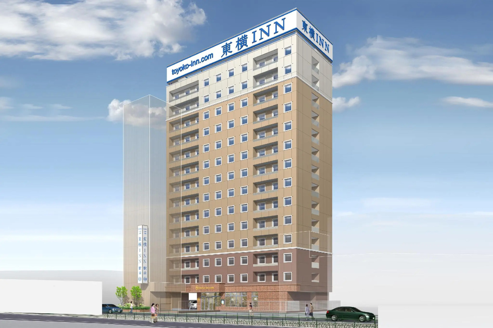 Toyoko Inn Kumagaya Station Kita