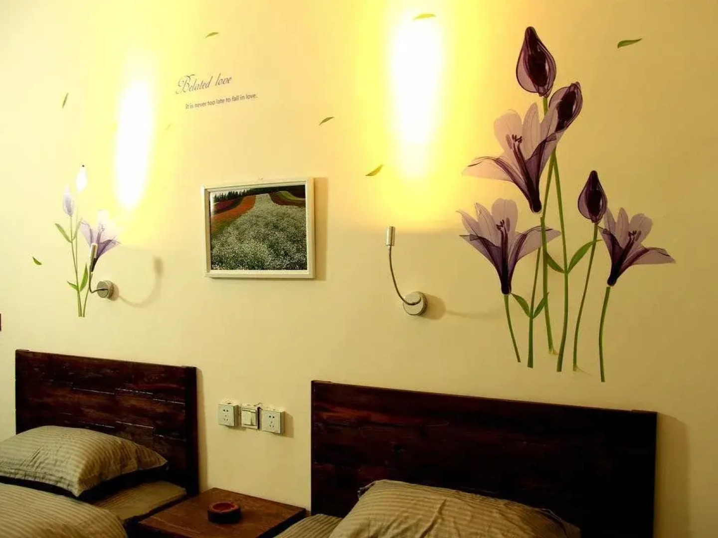 Wind's Whisper Inn Yuanyang