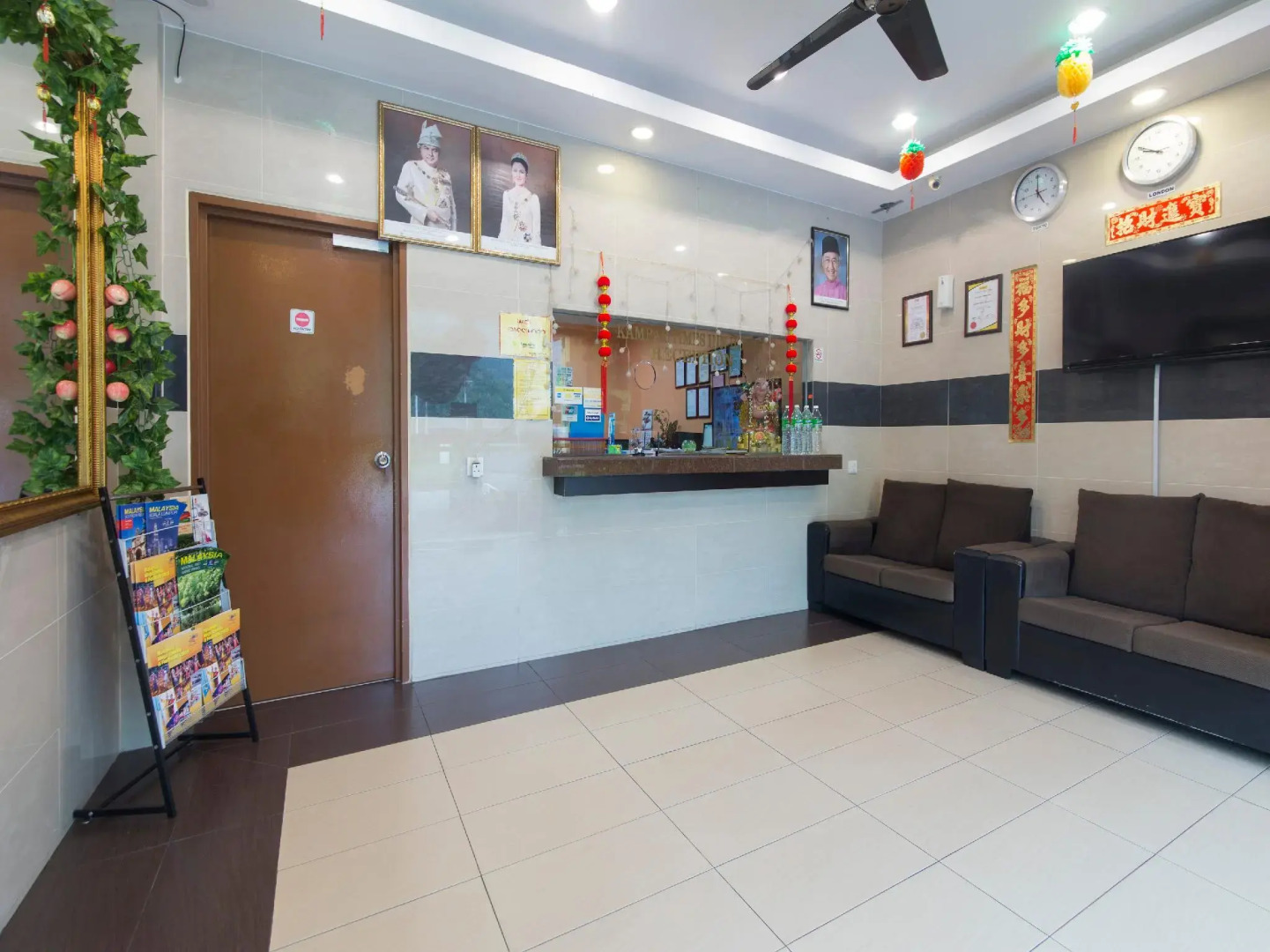 Kampar Times Inn Hotel