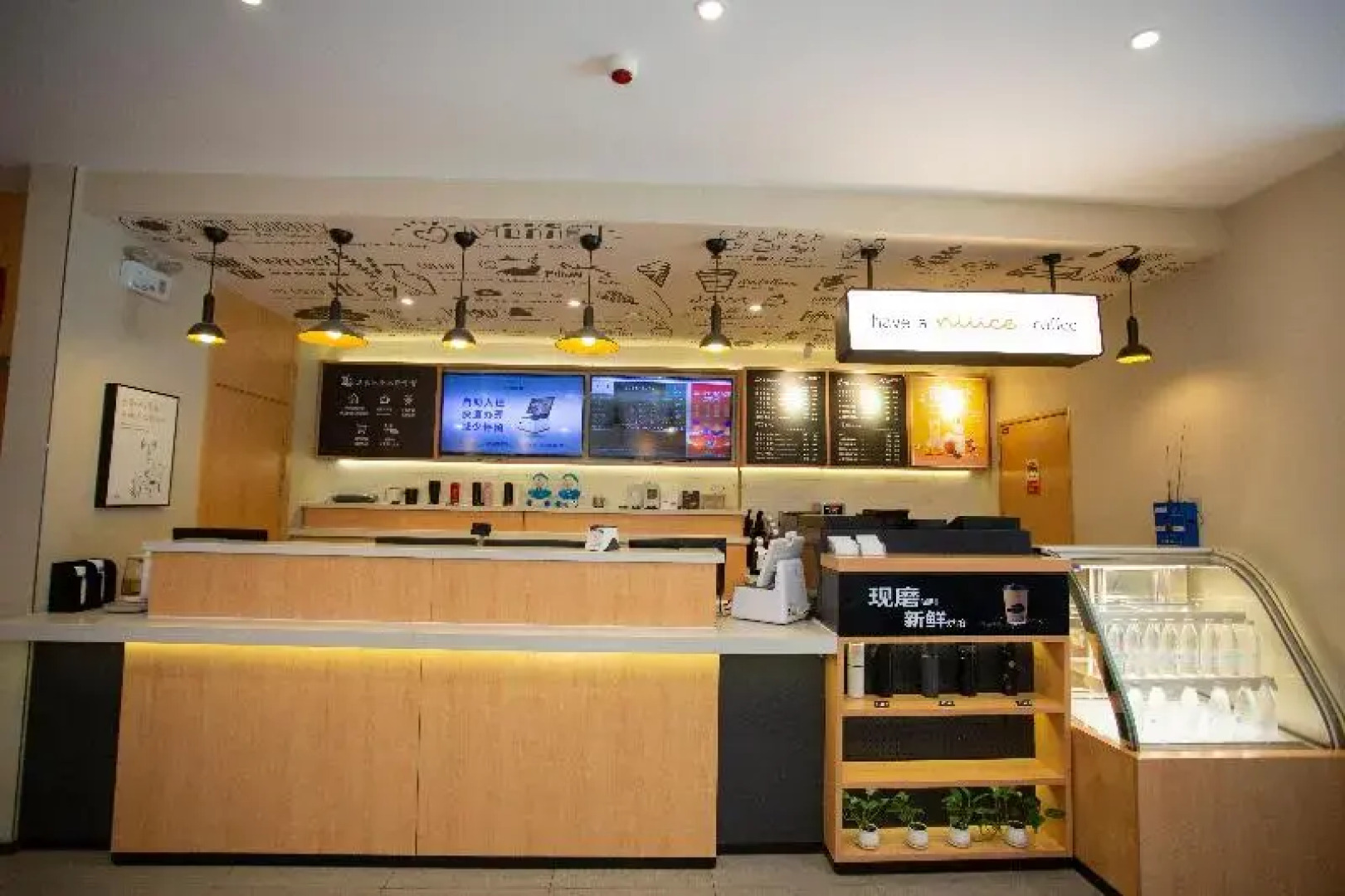 Hanting Hotel Yining Shanghai Town