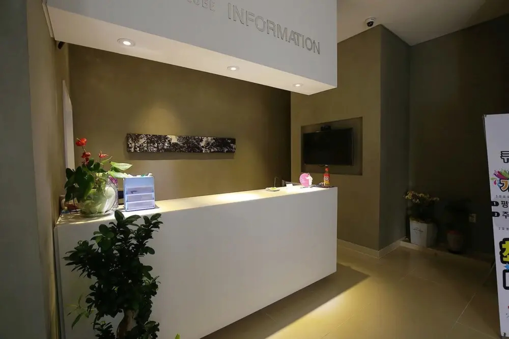 Asan Hotel Cube