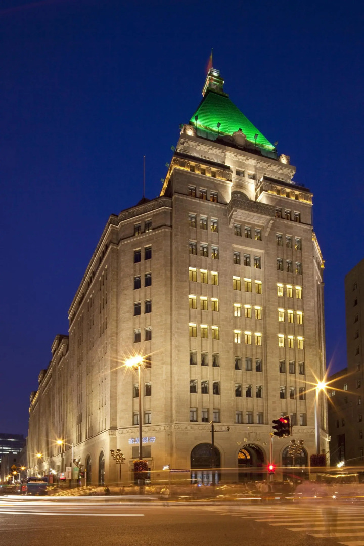 Fairmont Peace Hotel