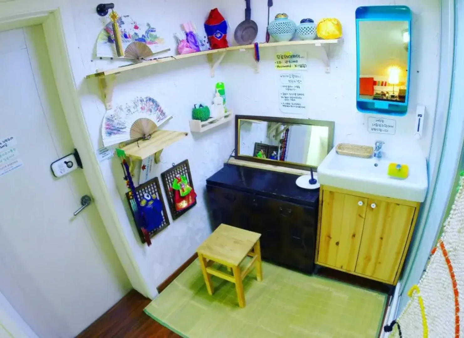 Lotto GuestHouse