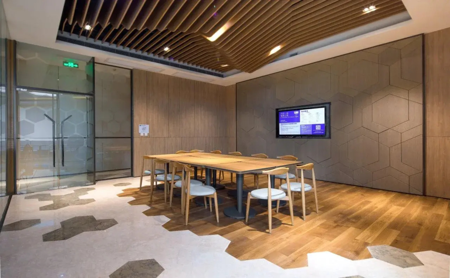 Holiday Inn Express Qidong Downtown